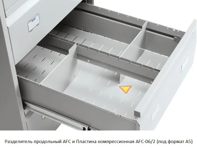 Картотечный шкаф Практик AFC-06